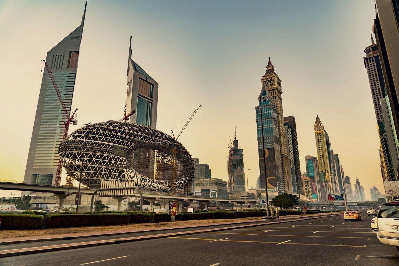 Museu do Futuro, residência e Golden Visa em Dubai